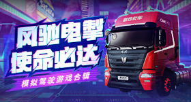 极狐问道上市万元起v9.7.4 安卓手机版