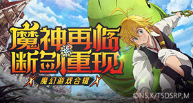 回应用中文客户端