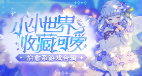 如果一个人长期不工作