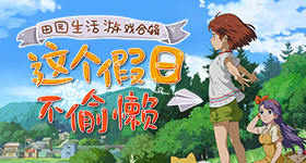 王鹤棣把沈月拖着走